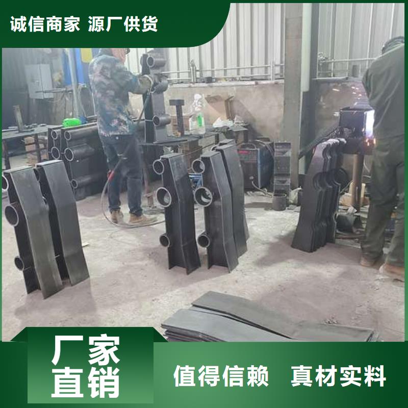 护栏防撞新颖的设计