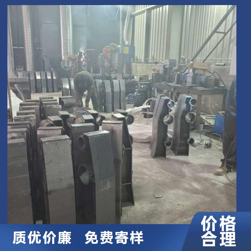 可靠的城市道路隔离护栏生产厂家