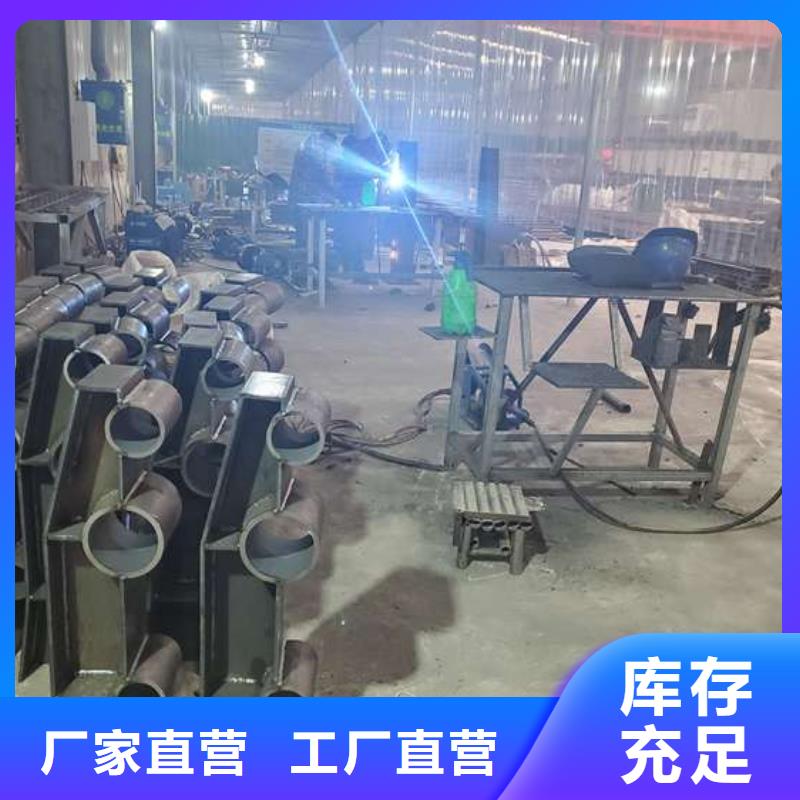 桥梁防撞护栏实力厂家生产