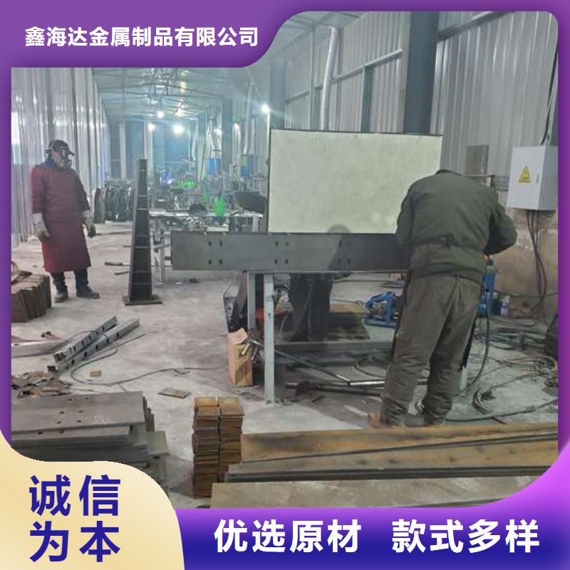 锌钢道路护栏售后完善