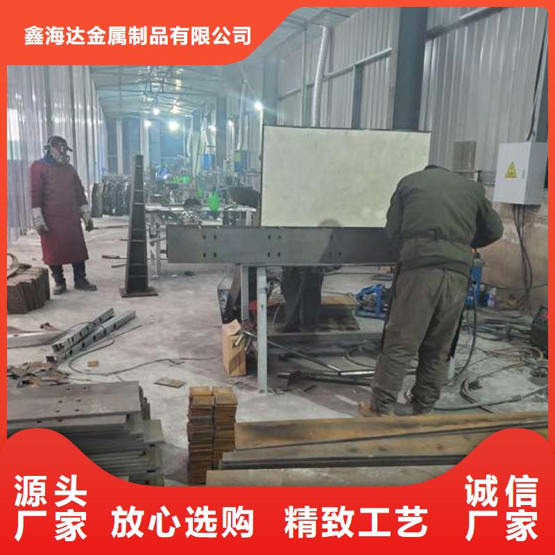 不锈钢桥梁栏杆