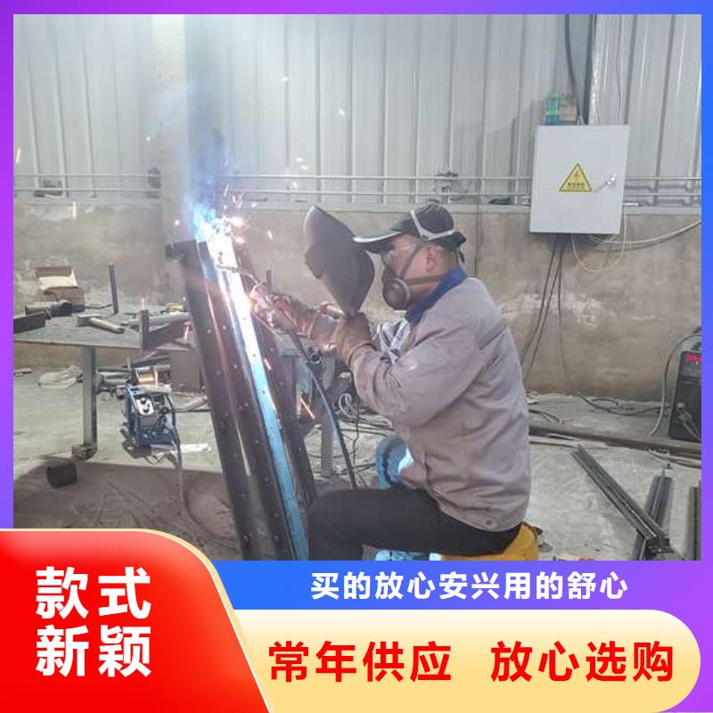 常平镇铝合金护栏多少钱一米