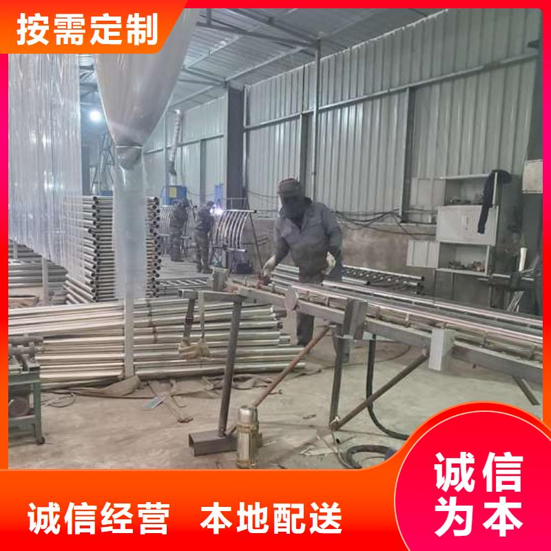 桥梁防撞护栏设置标准价格合理