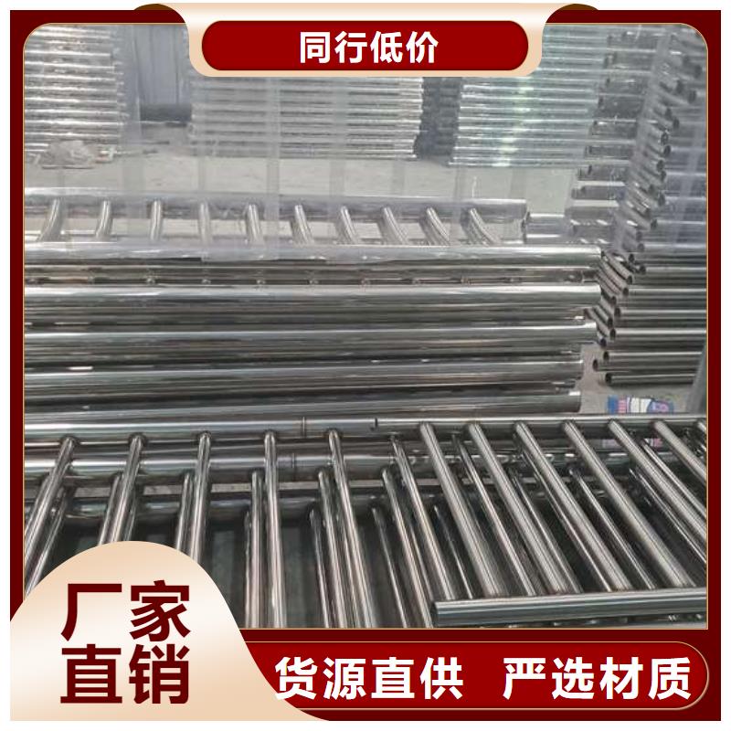 桥梁护栏栏杆组装灵活