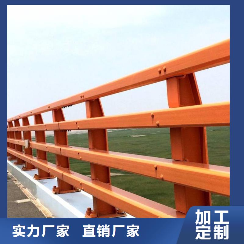 可靠的城市道路隔离护栏生产厂家