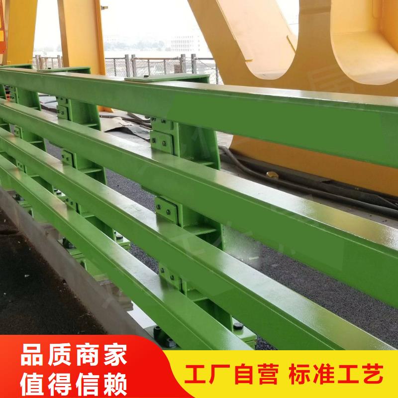 道县防撞碳素钢喷塑护栏