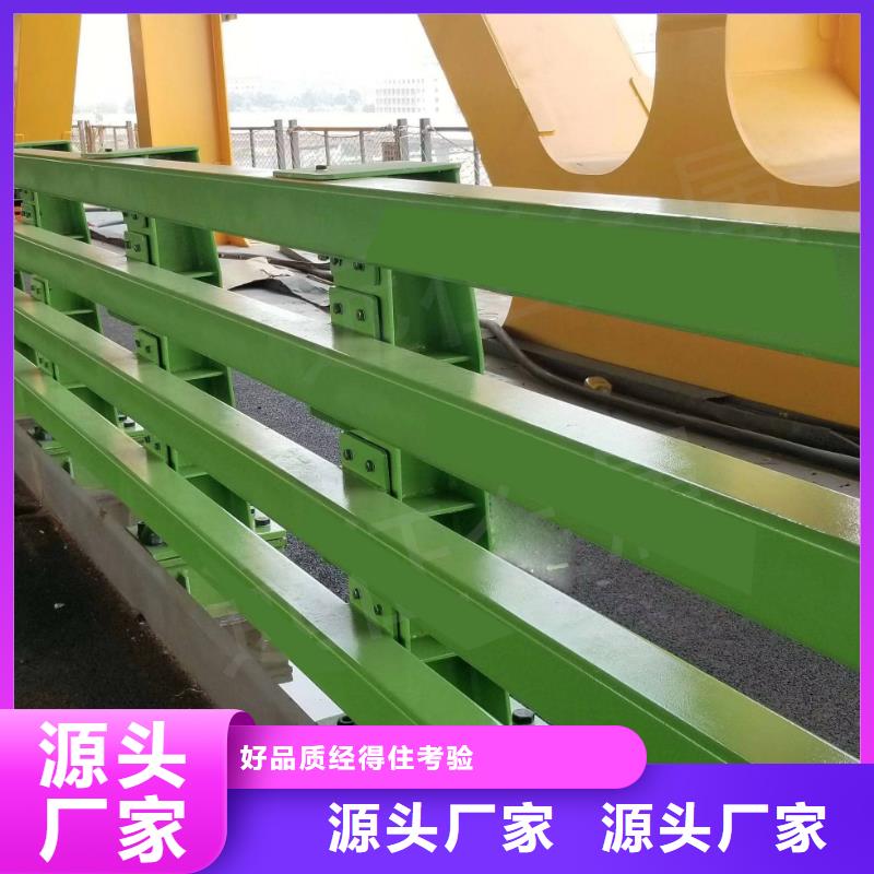 生产桥梁防撞的批发商