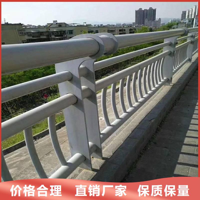 桥梁钢护栏多年生产经营