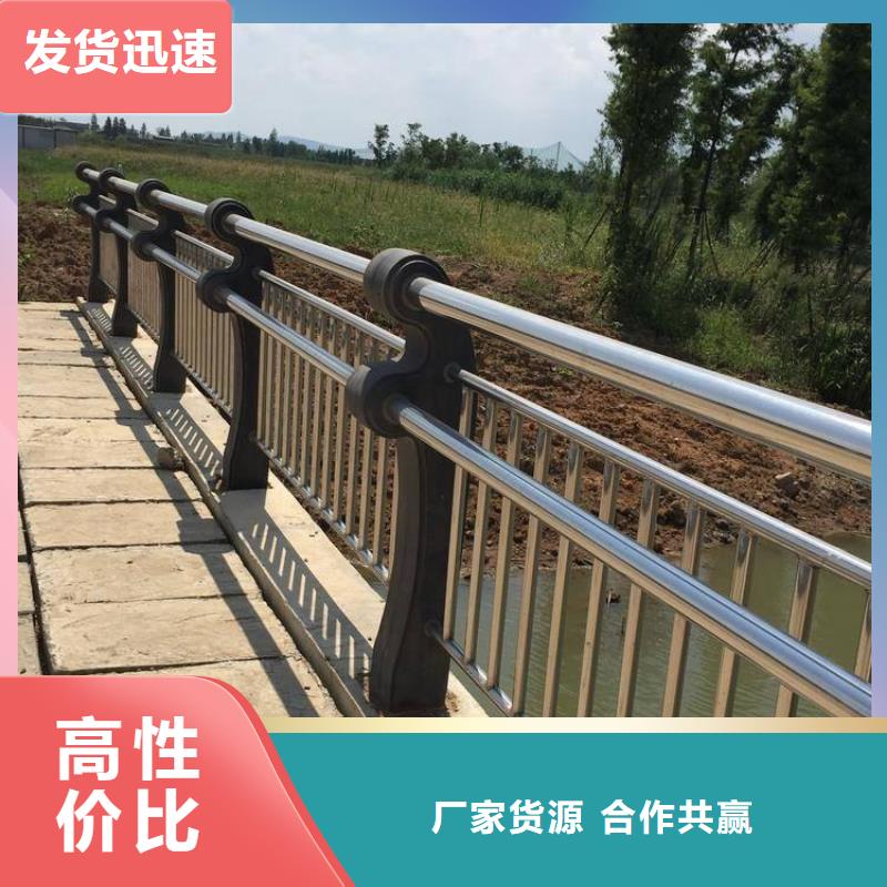 措美县公路桥梁防撞护栏