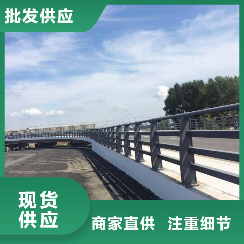 公路桥梁防撞护栏品类多