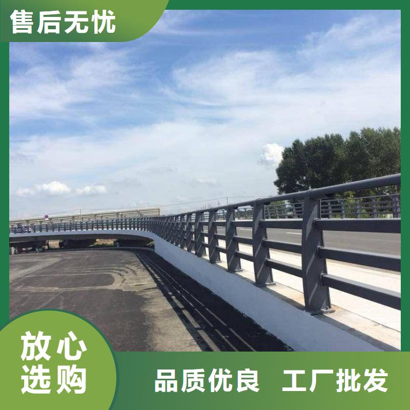 公路用护栏