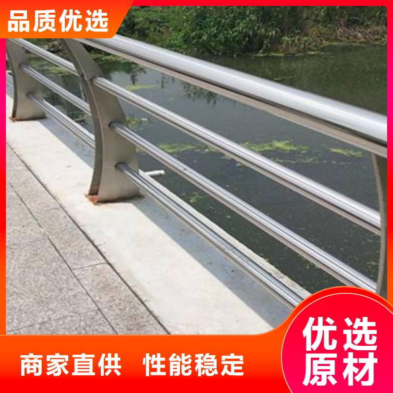 桥梁钢护栏多年生产经营