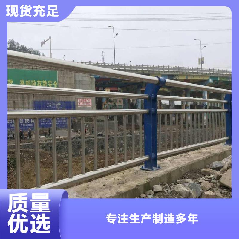 桥梁钢护栏质量很靠谱