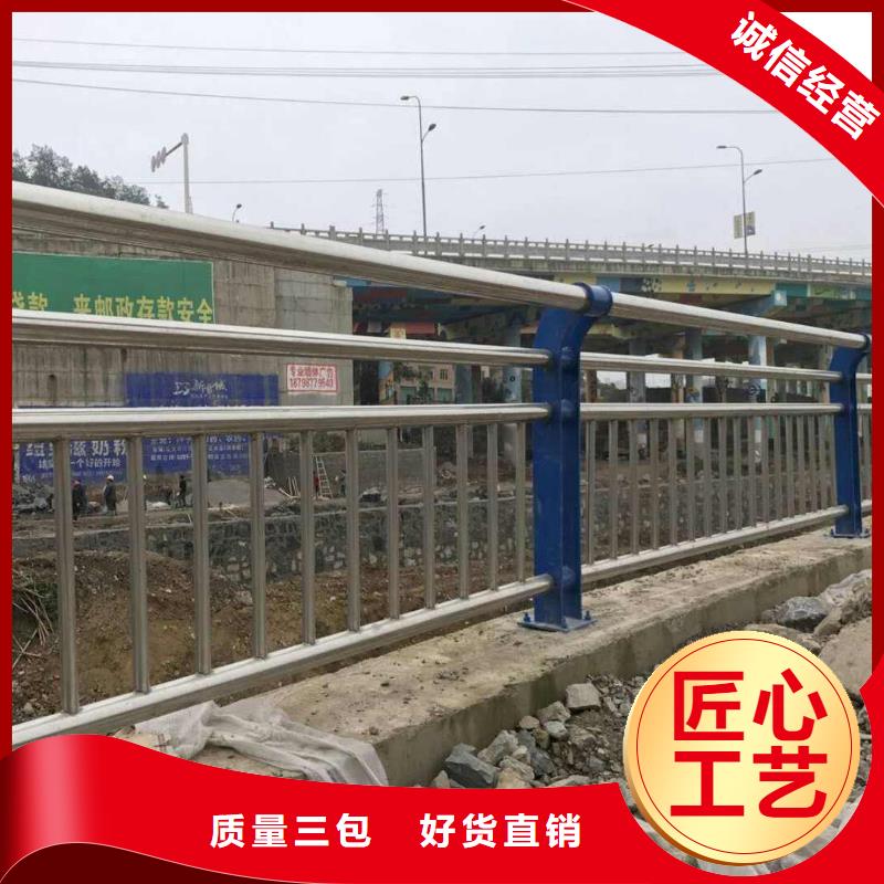 桥梁防撞护栏设置标准实力厂家生产