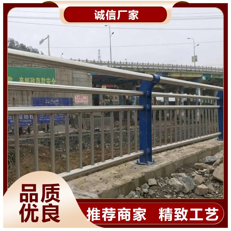 公路防撞护栏结构合理