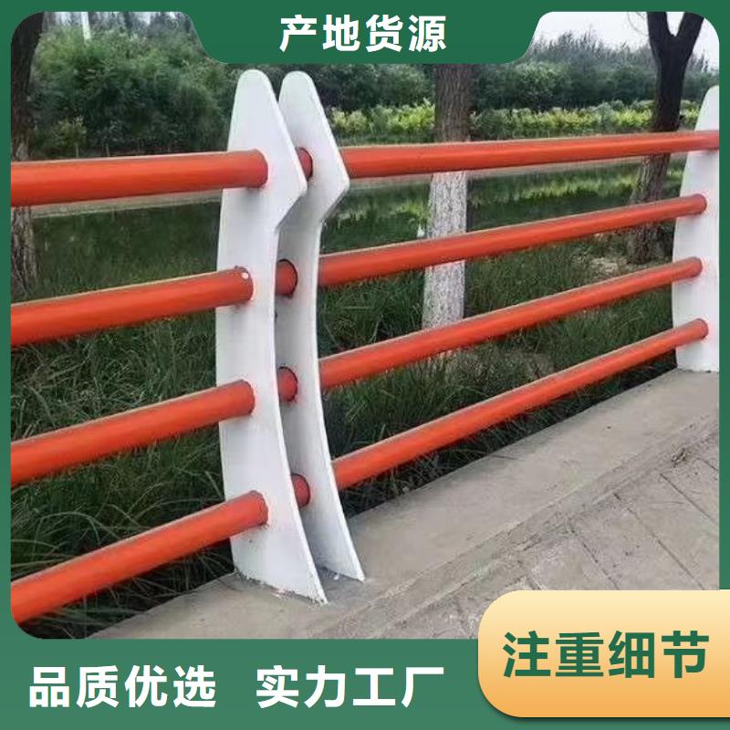 桥梁护栏现货定做