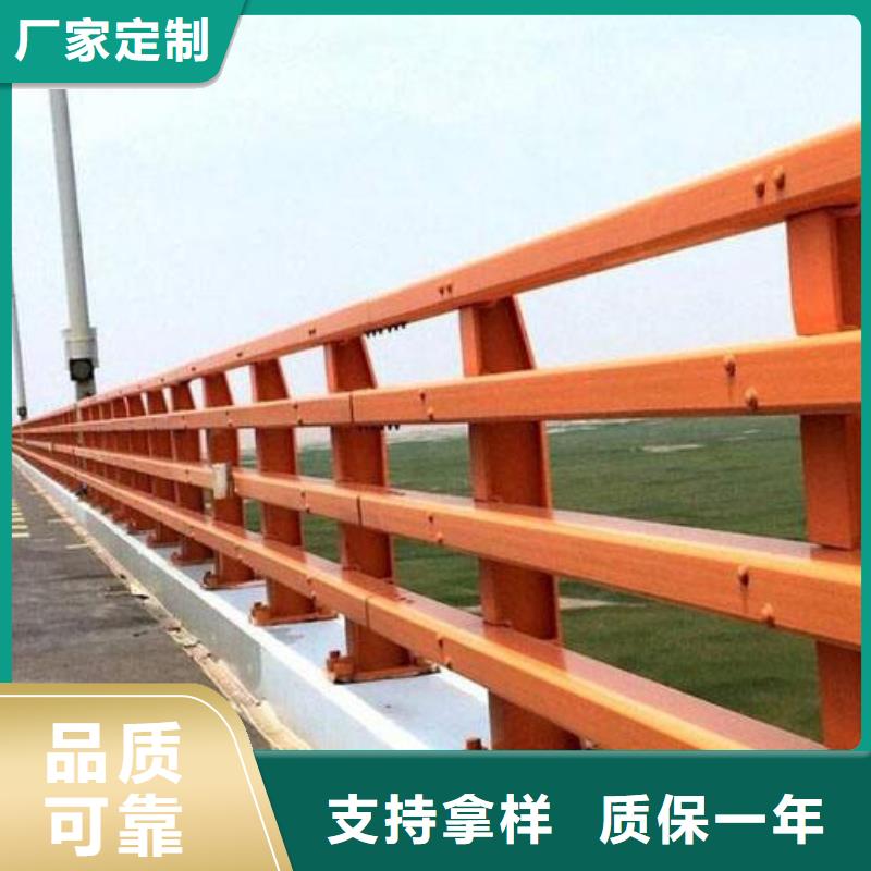 不锈钢复合管栏杆-我公司资质齐全