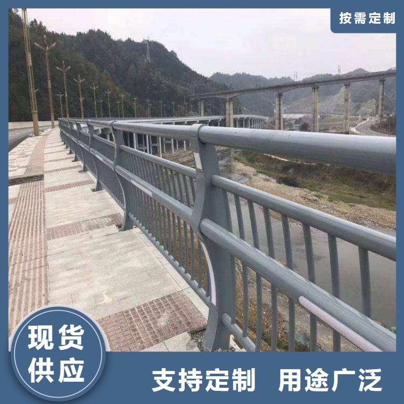 荥阳市道路碳素钢喷涂护栏
