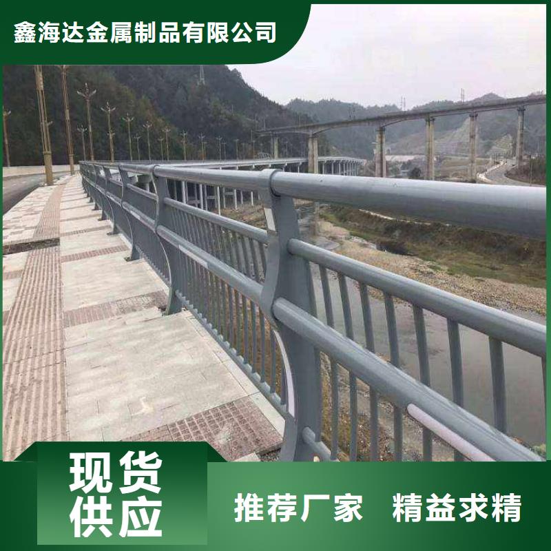 不锈钢复合管栏杆-我公司资质齐全