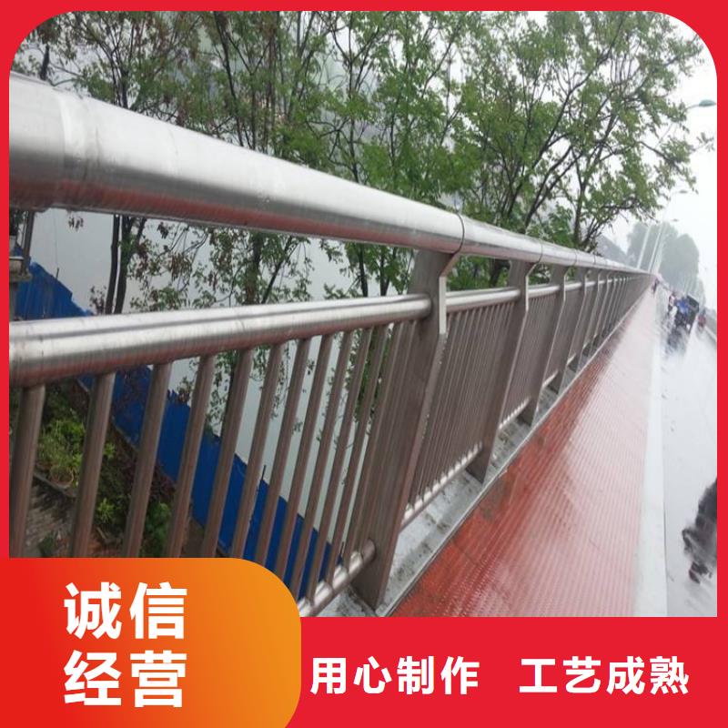 销售防撞栏杆_诚信企业