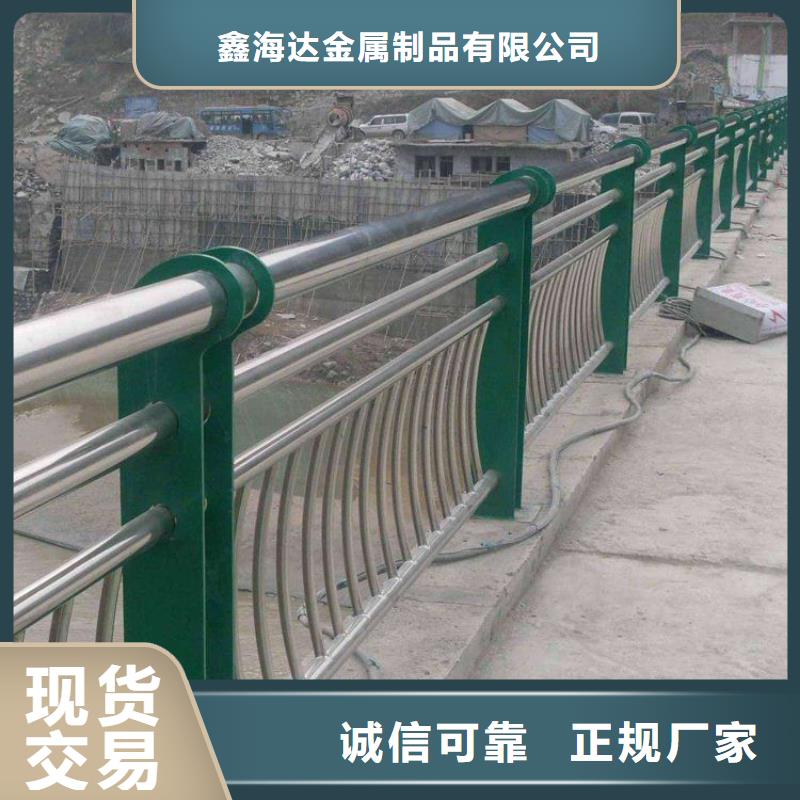 机场公路防撞护栏防腐性能强