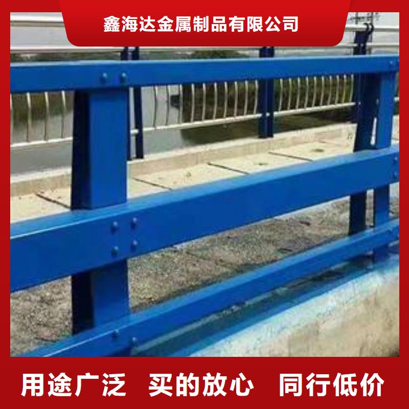 景观护栏结构合理