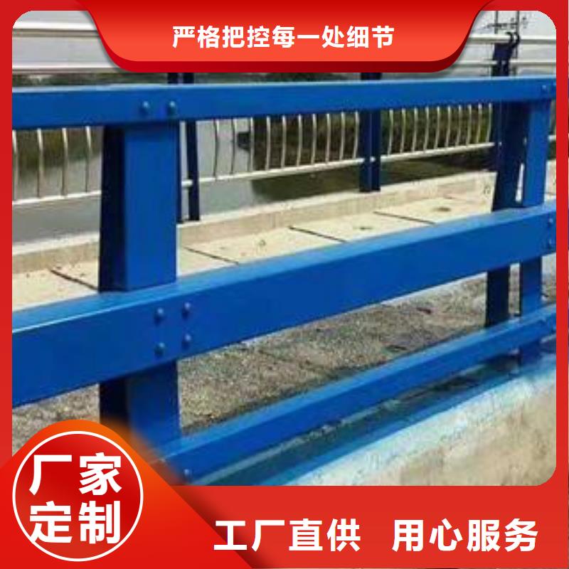 安仁县锌钢护栏