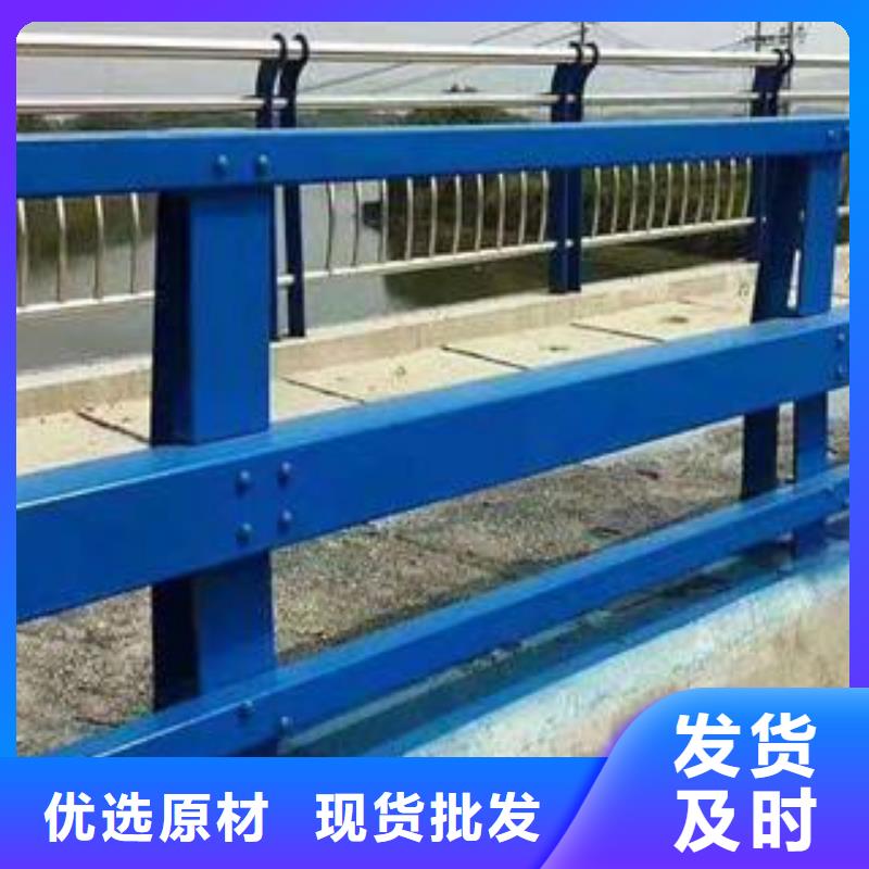 专业安装道路护栏精选原材料