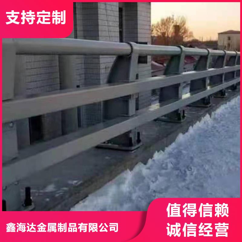 价格合理的201不锈钢复合管桥梁护栏厂家