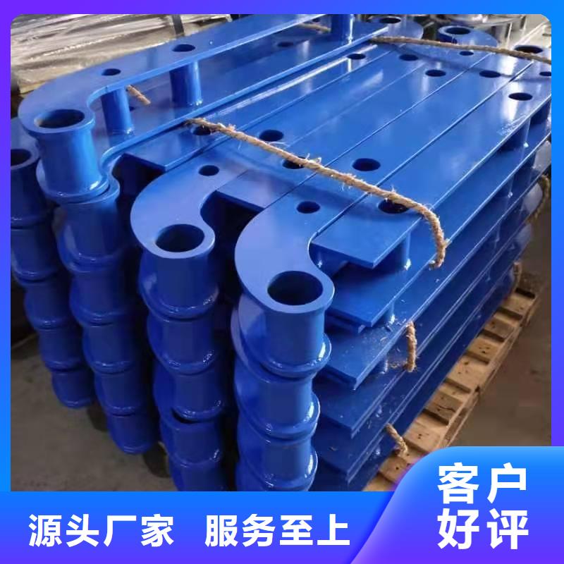 #桥梁防撞栏杆#-价格低