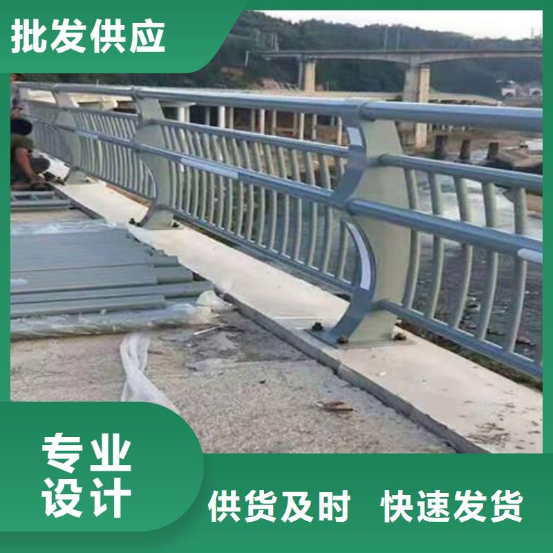 桥梁不锈钢防撞护栏实力厂家生产
