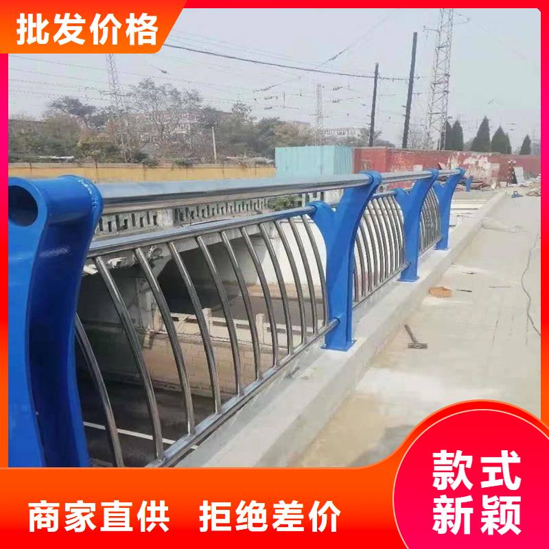 供应道路防撞栏杆的销售厂家