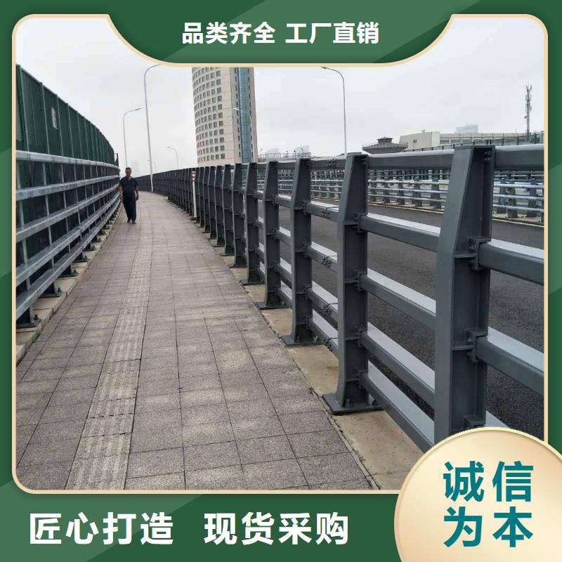 官渡区公路碳素钢喷漆护栏