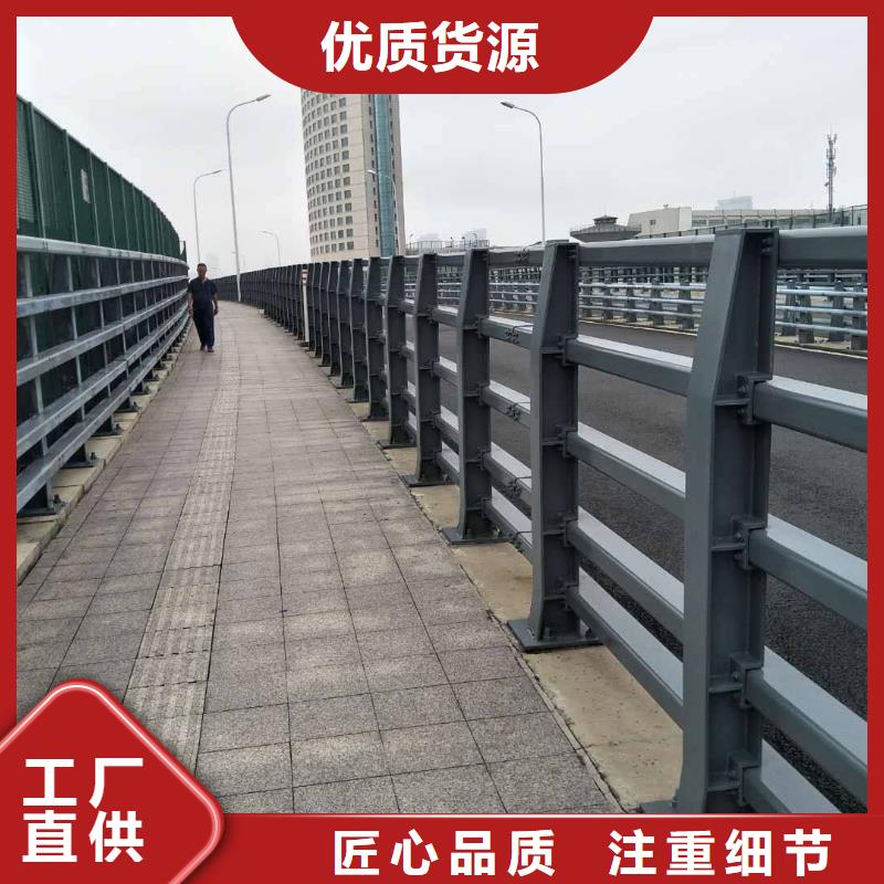 #公路护栏#实力强