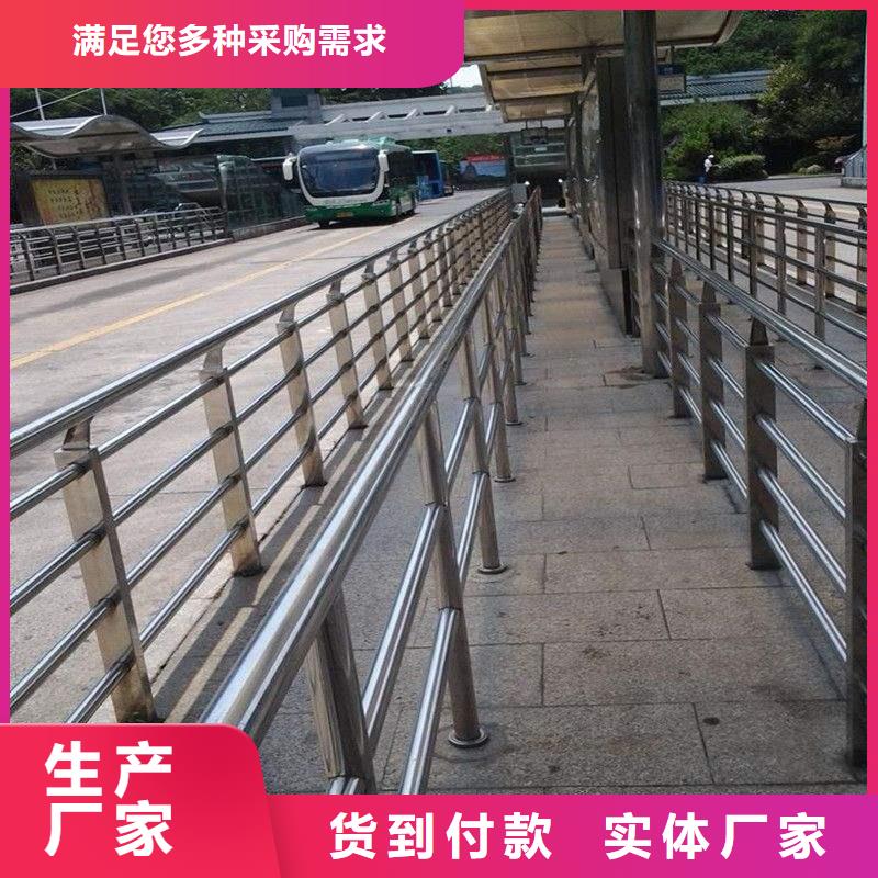 桥梁防撞护栏结实耐用
