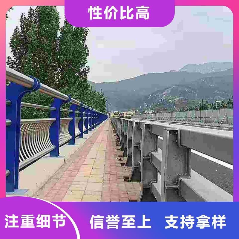 菏泽人行横道隔离栏加工厂子