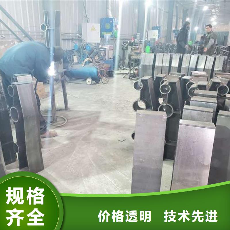 纳雍县桥梁防撞栏杆