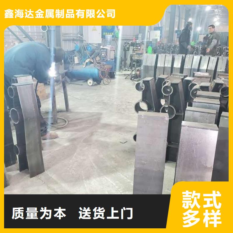 生产河道栏杆_实力厂家