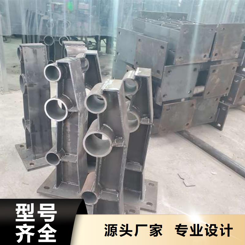 桥梁钢护栏低廉坚固
