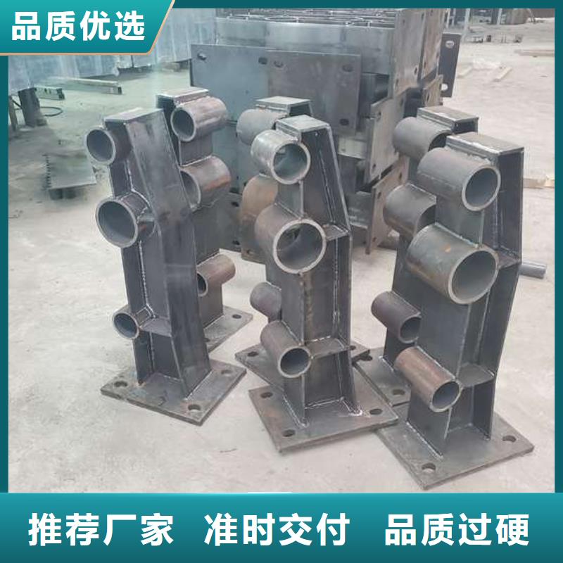 桥梁钢护栏多年生产经营