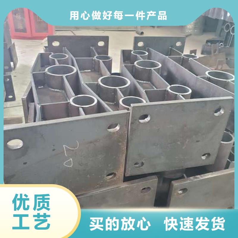 绳索护栏