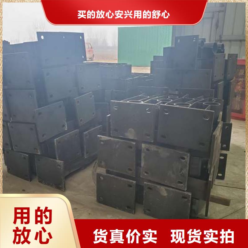 桥梁不锈钢防撞护栏发货及时