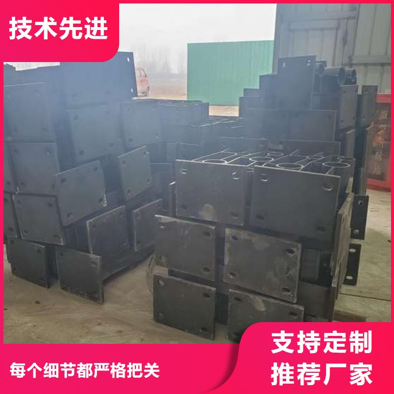 桥梁钢护栏多年生产经营