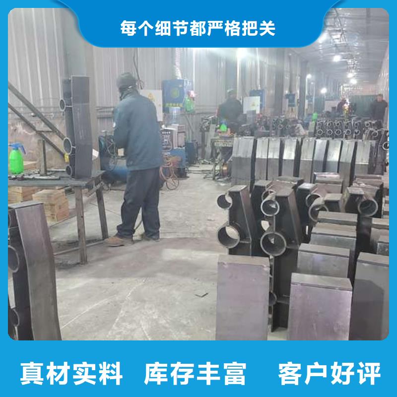 桥梁防撞栏杆高性价比