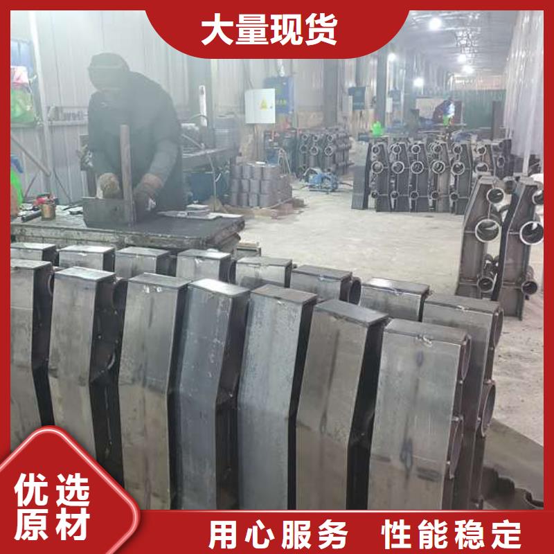 诚信为本桥梁栏杆厂家厂家