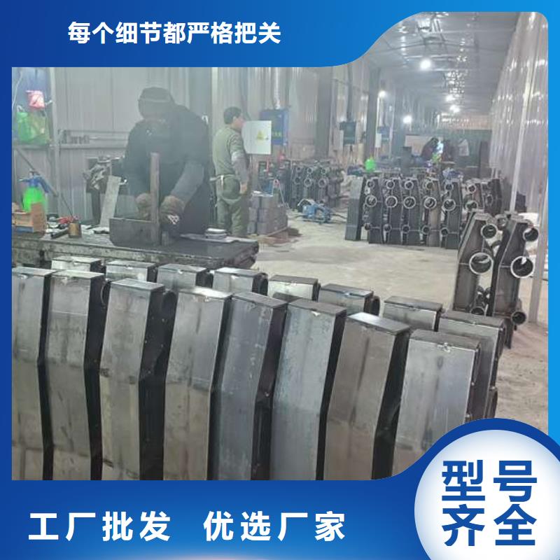 桥梁防撞护栏保证品质完善