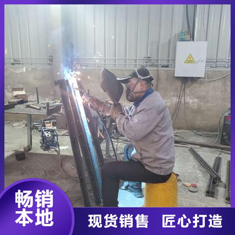 人行道路护栏结实耐用