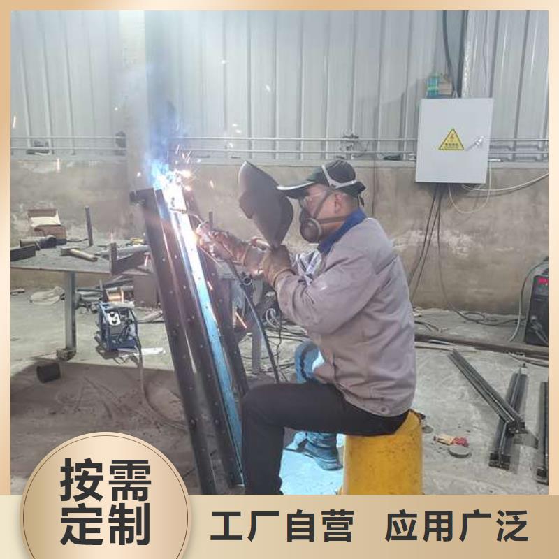 生产河道栏杆_实力厂家