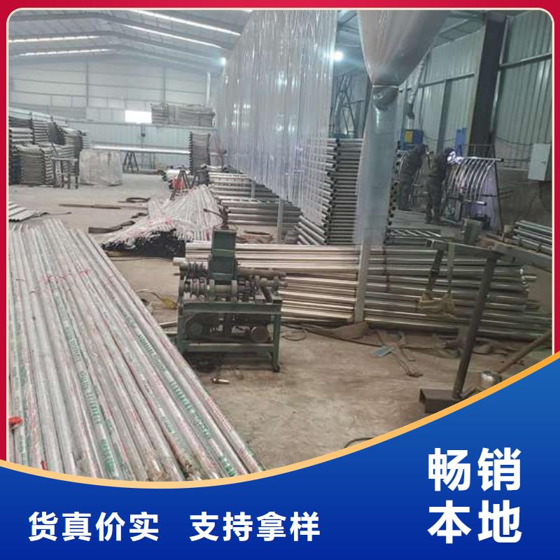 发货速度快的护栏栏杆基地