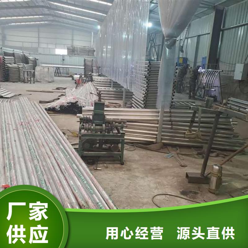 文昌市不锈钢桥梁护栏做工精细